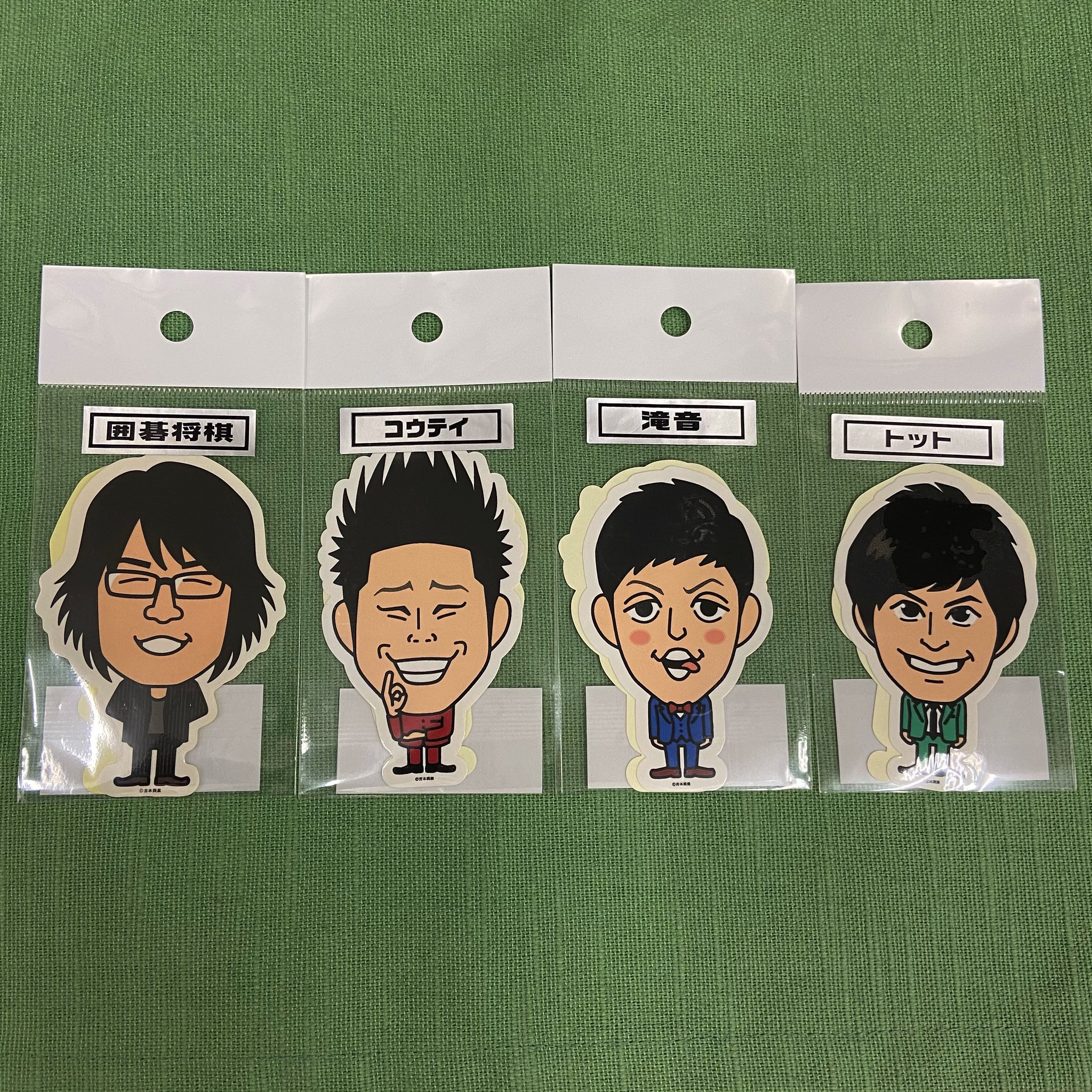 囲碁将棋ステッカー 囲碁将棋 ステッカー - メルカリ