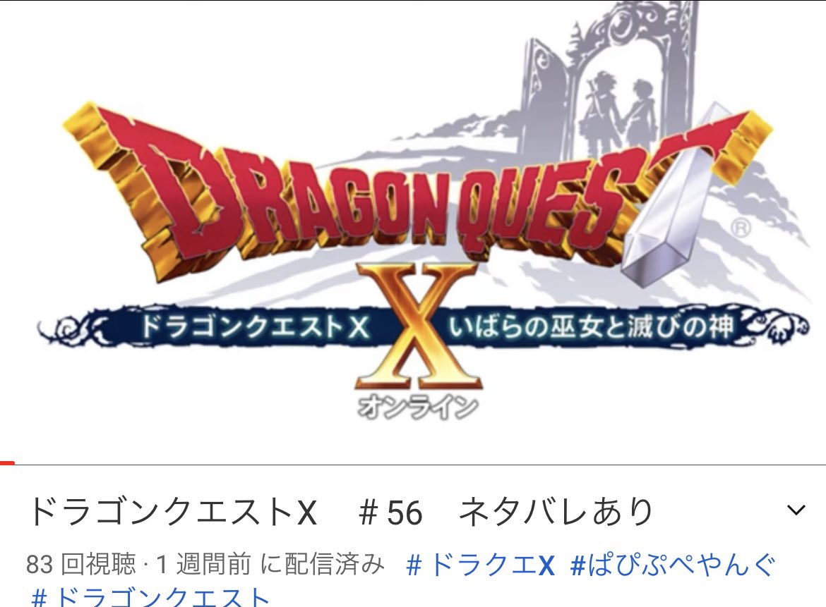 Hashtag ウィザードリィ Na Twitteru Hashtag ウィザードリィ Na Twitteru