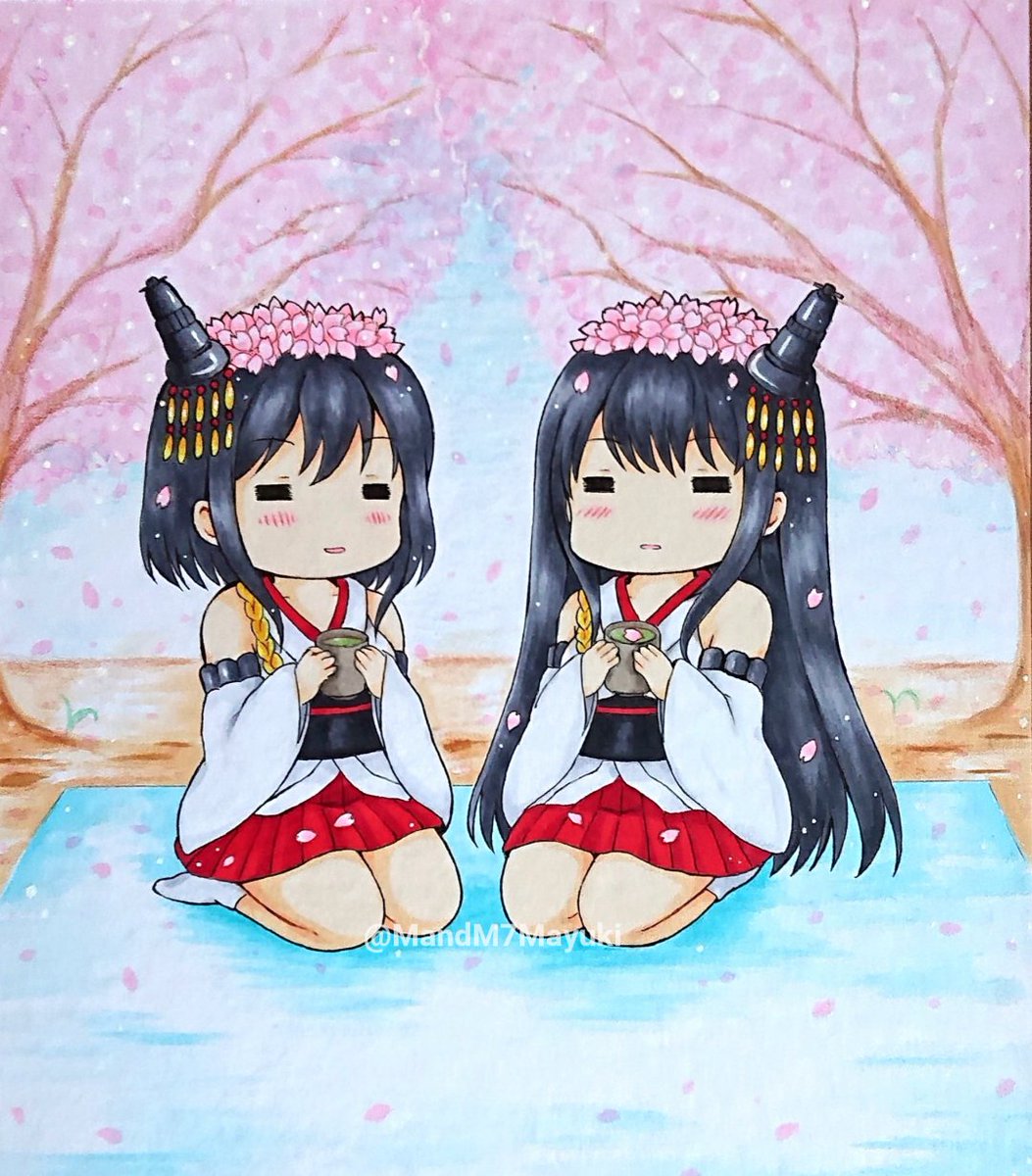艦これ 結局今年もお花見に行かなかったよ やっぱりこのイラスト可愛い と自画自賛しつつ 七綾 真雪のイラスト
