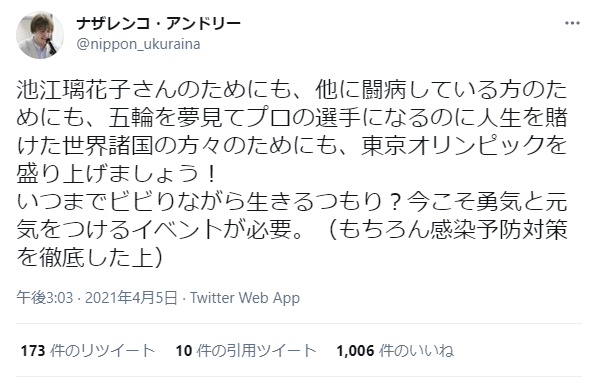 Cafe Orje Bs8a Twitter