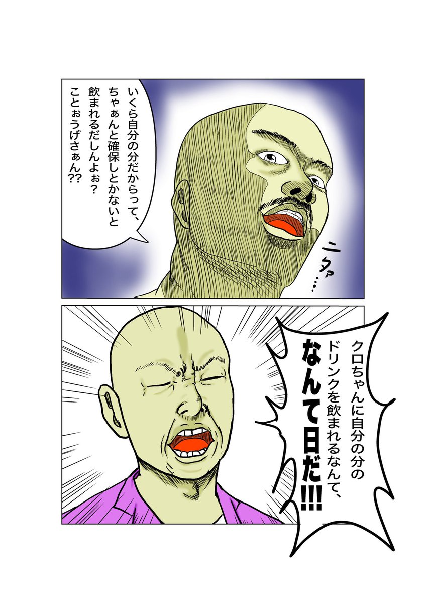 Ejkdb0qahhgkrm Ejkdb0qahhgkrm