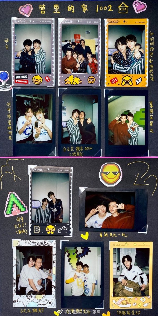hwang_heeju's tweet photo. ROOMMATE 1002 💖
#Chuang2021 #zhangzhang
#นายท่านกรชิต #LiuYu #Ichika #LiLuoer #shaomingming #rongyao #zhangzhang #xuebayi #patrix https://t.co/yDs77oDaSI