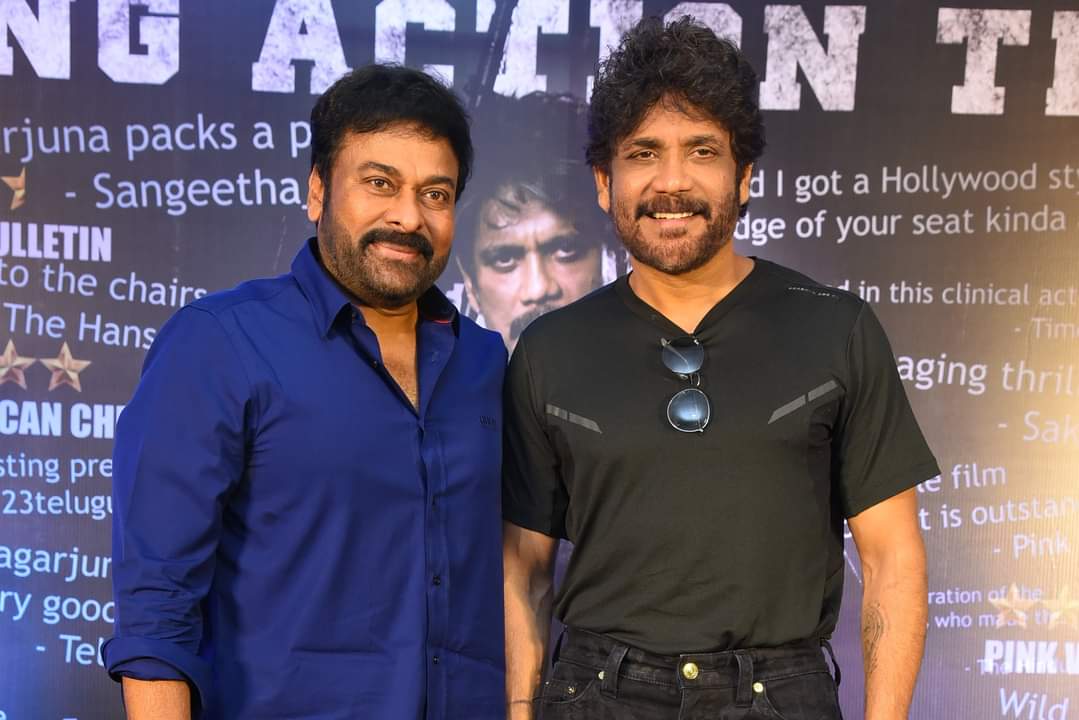 chitrambhalareI's tweet photo. Megastar #Chiranjeevi, King #AkkineniNagarjuna @ #WildDog Press Meet

▶️ https://t.co/2yACvyXRxS

#WildDog 
#BlockbusterWildDog 

#ahishorsolomon #ShaneilDeo #DiaMirza  #AliReza #mayankparakh #PrakashSudarshan #Pradeep https://t.co/N0UgYBmHCj