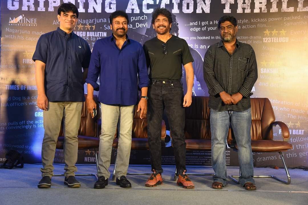 chitrambhalareI's tweet photo. Megastar #Chiranjeevi, King #AkkineniNagarjuna @ #WildDog Press Meet

▶️ https://t.co/2yACvyXRxS

#WildDog 
#BlockbusterWildDog 

#ahishorsolomon #ShaneilDeo #DiaMirza  #AliReza #mayankparakh #PrakashSudarshan #Pradeep https://t.co/N0UgYBmHCj