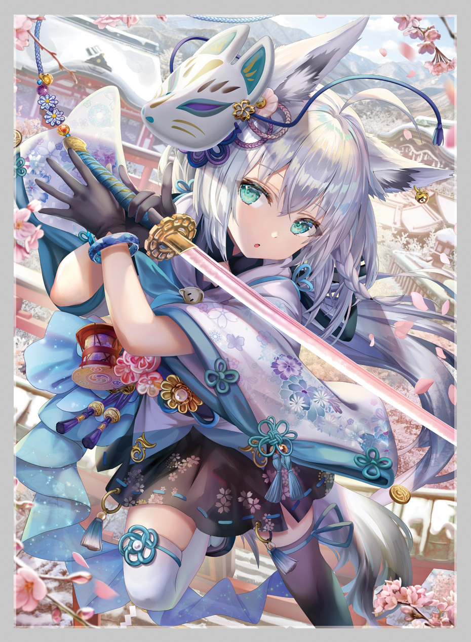 ミッドナイトブルー　スリーブ　プレイマット　シロコテラー Amazon.co.jp: ミッドナイトブルー ブルーアーカイブ スリーブ