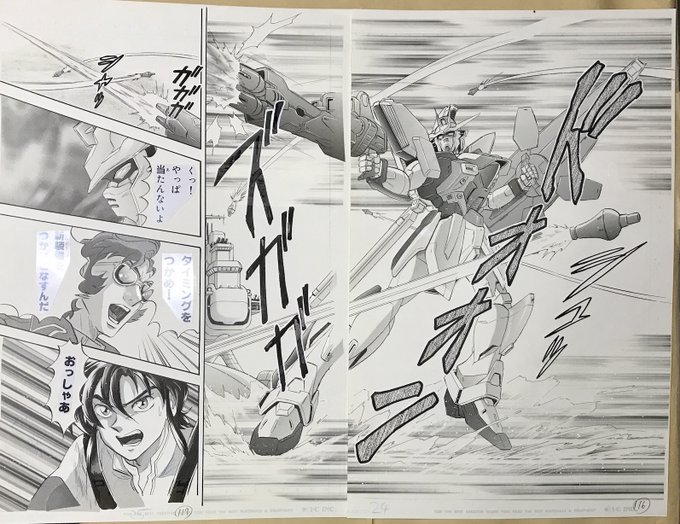 25周年を迎えたガンダムxですが ここでガロードさんの名言を振り返ってみましょう 25周年を迎えたガンダムxですが ここでガロードさんの名言を振り返ってみましょう
