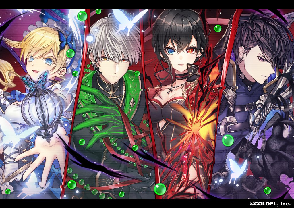 公式 白猫プロジェクト V Twitter イラストチームから 帝国戦旗 The Phantom Order のイラストが到着しました みんな とってもかっこいいにゃ ありがとうございます T T 今日から始まった協力バトル含め 引き続きお楽しみください 白猫