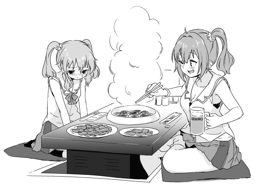 私は八千代命さん! 