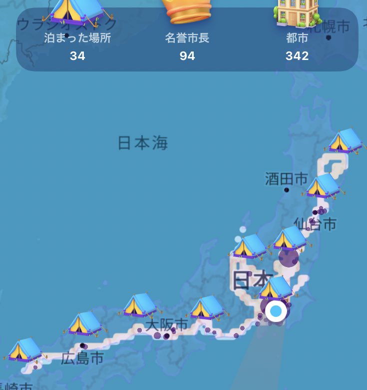hs__0918's tweet photo. 学生の間に楽しめるだけ楽しもう https://t.co/XDq9NXiSJp
