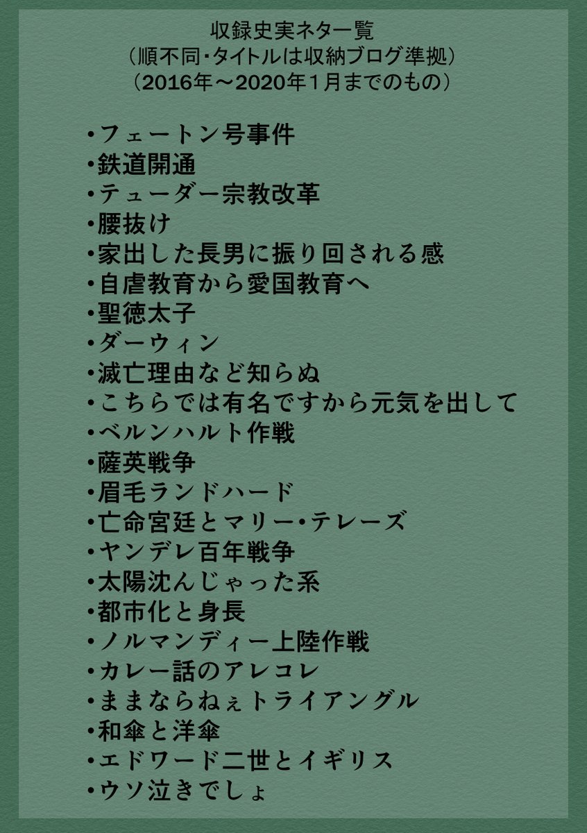 (サンプル2/2)以前描いた眉毛の日イラストと芋兄弟漫画のポストカード2種が本1冊につき1組おまけでつきます。おまけは先着順ですが多めに用意した…つもりです…
初めてのサークル参加で初めて作った本です。何卒よろしくお願い致します。 