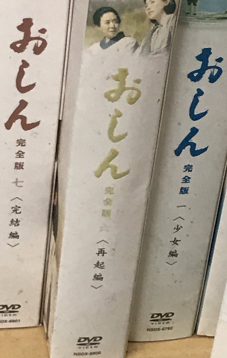 義元ゆういち Fd Twitter