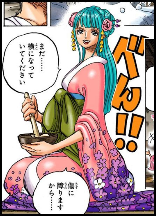 onepiece0573's tweet photo. 今週号でめちゃくちゃダメージを受けてしまったゾロ。

助けてくれるのは「日和たん」なんじゃないかなぁと思ってます☺️✨

#今週のワンピ
#ワンピース考察
#ワンピースネタバレ https://t.co/cMi8qFUNQy