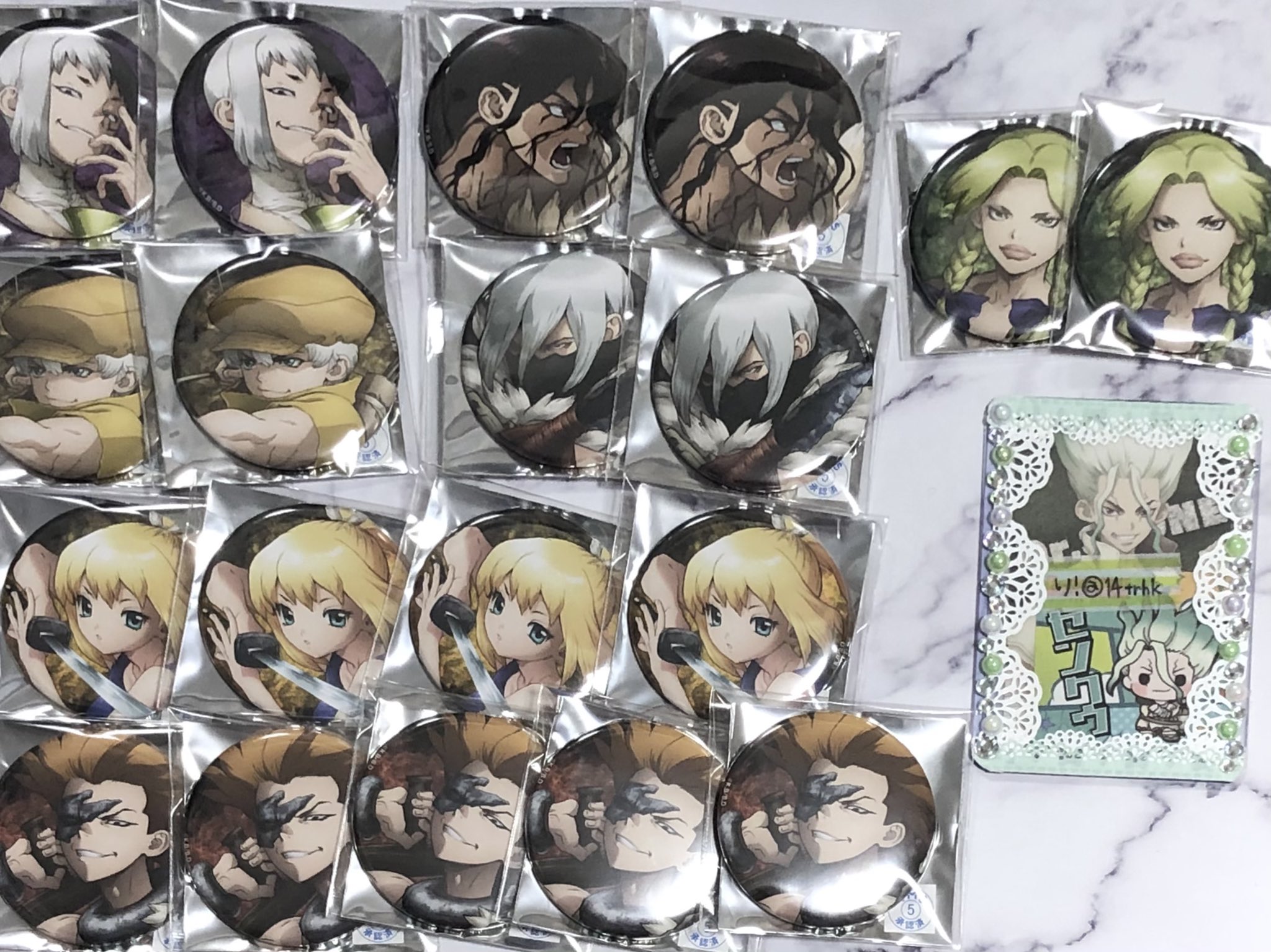 り 交換 譲渡 Dr Stone ドクターストーン アニメイト限定缶バッジ 譲 ゲン 羽京 司 氷月 ニッキー コハク 陽 求 同種千空or定価 送料 は交換優先 無印譲渡は2点以上纏めての場合お値下げ可能 お気軽にお声がけください T Co