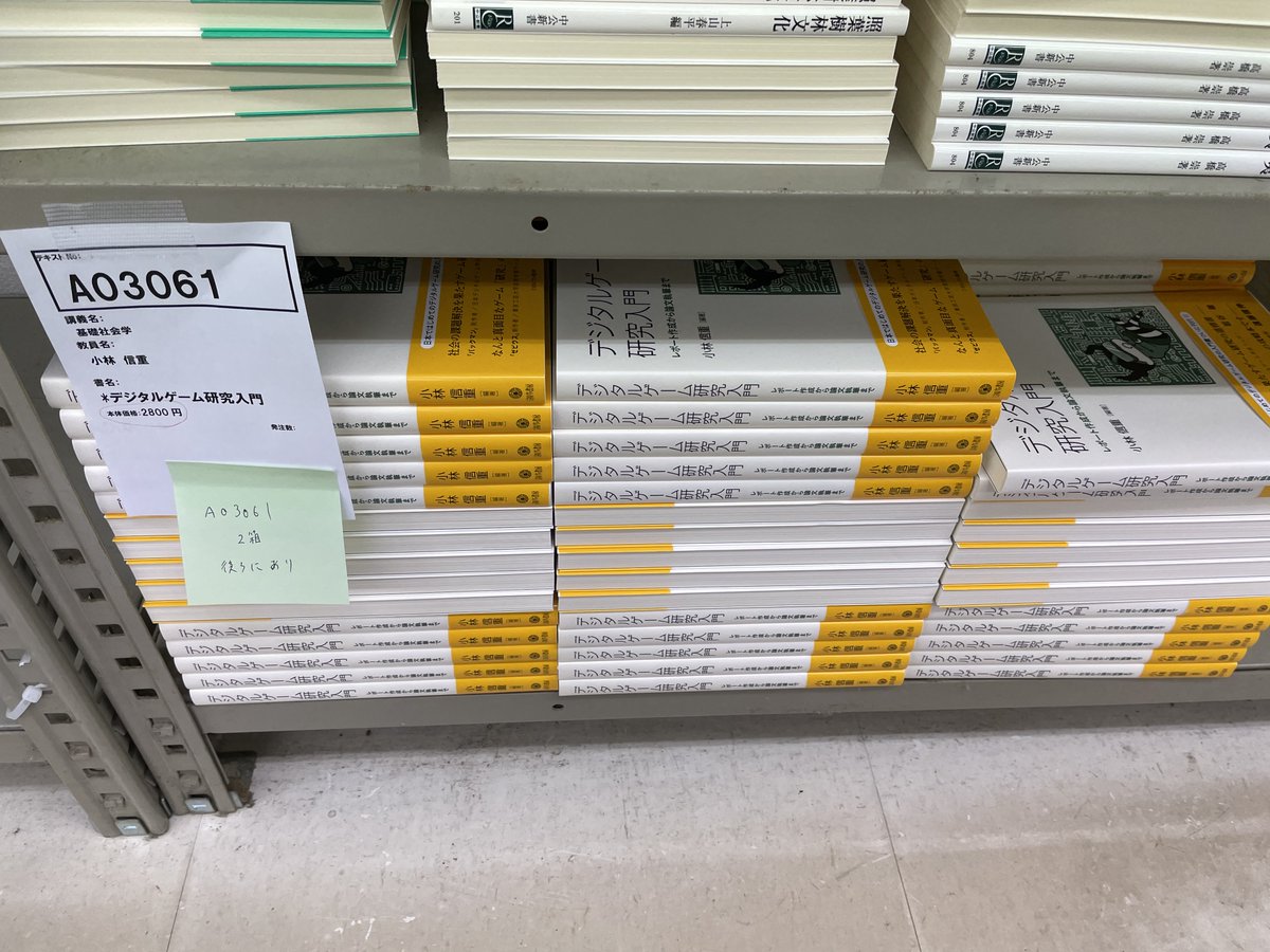 八雲 Yakumo415 Twitter