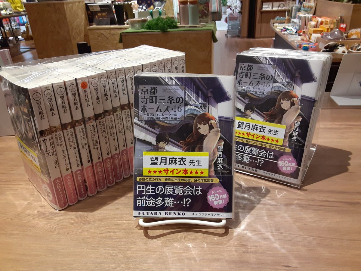 ふたば May 多 順 二次元裏 ふたば Documents Openideo Com