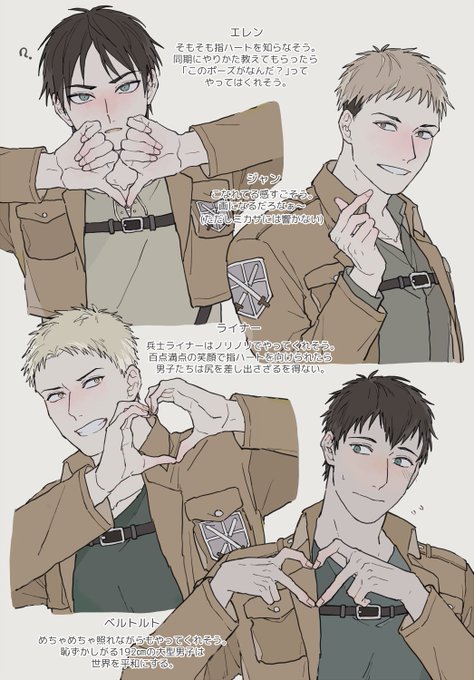 ゆんた Yuntyakiの漫画作品一覧