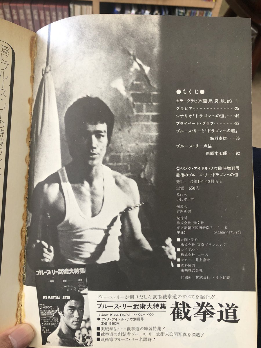 Shou4ren2 の画像 動画一覧 Whotwi グラフィカルtwitter分析