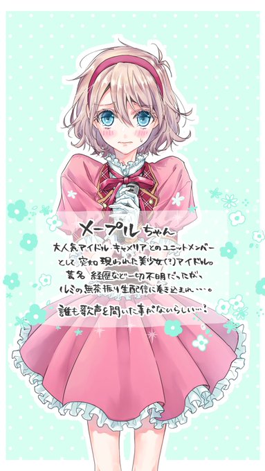 更新日 高画質 のtwitterイラスト検索結果 古い順 更新日 高画質 のtwitterイラスト検索結果 古い順