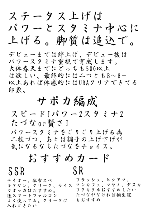 もみねこっさん の最近のツイート 7 Whotwi グラフィカルtwitter分析 もみねこっさん の最近のツイート 7 Whotwi グラフィカルtwitter分析