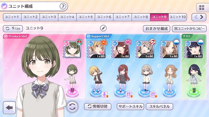カプル108式さん の最近のツイート 3 Whotwi グラフィカルtwitter分析 カプル108式さん の最近のツイート 3 Whotwi グラフィカルtwitter分析