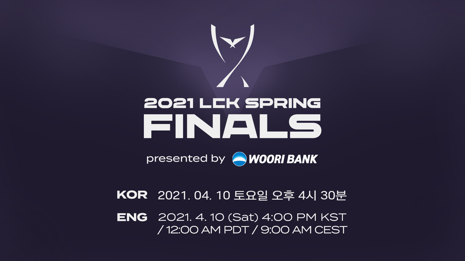 LCK on Twitter "🚨The 2021 LCK Spring Finals broadcast will start at