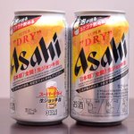 泡が湧き出てくる!？「アサヒスーパードライ 生ジョッキ缶」がいよいよ発売へ!