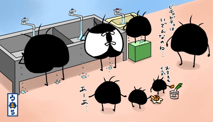 ばあちゃんのtwitterイラスト検索結果