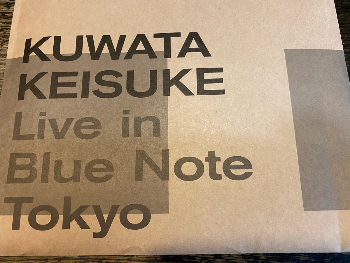 ありぃ Ariwak Twitter
