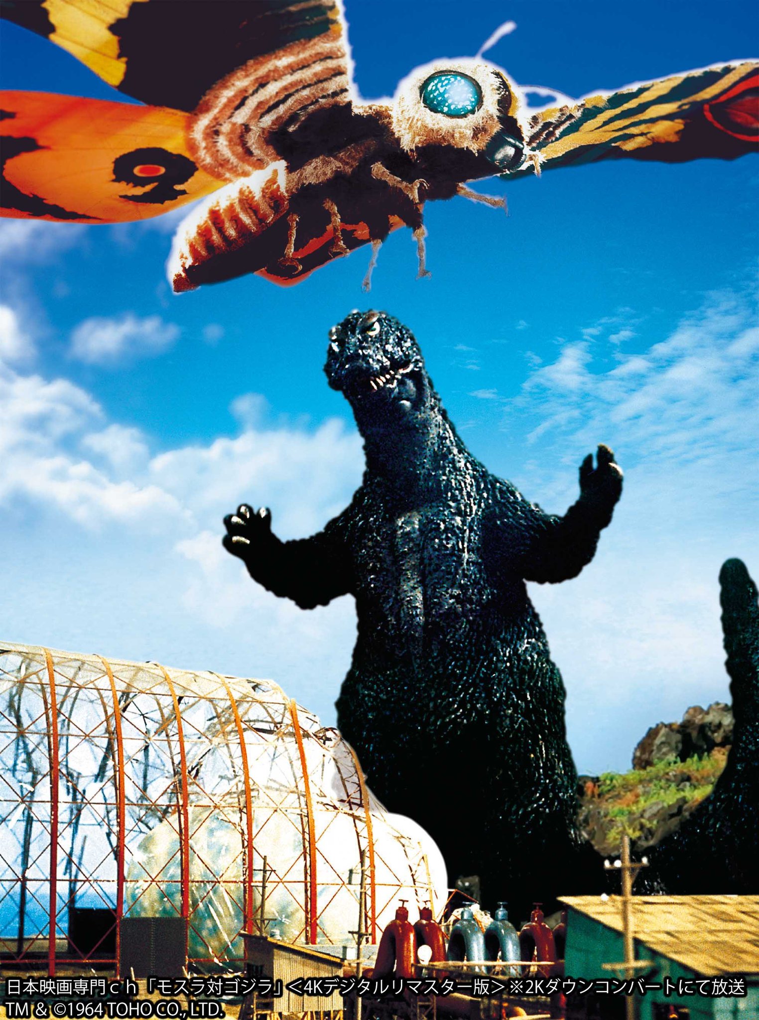 ジミー大西　油彩画　ゴジラとモスラ ジミー大西油彩画ゴジラとモスラ