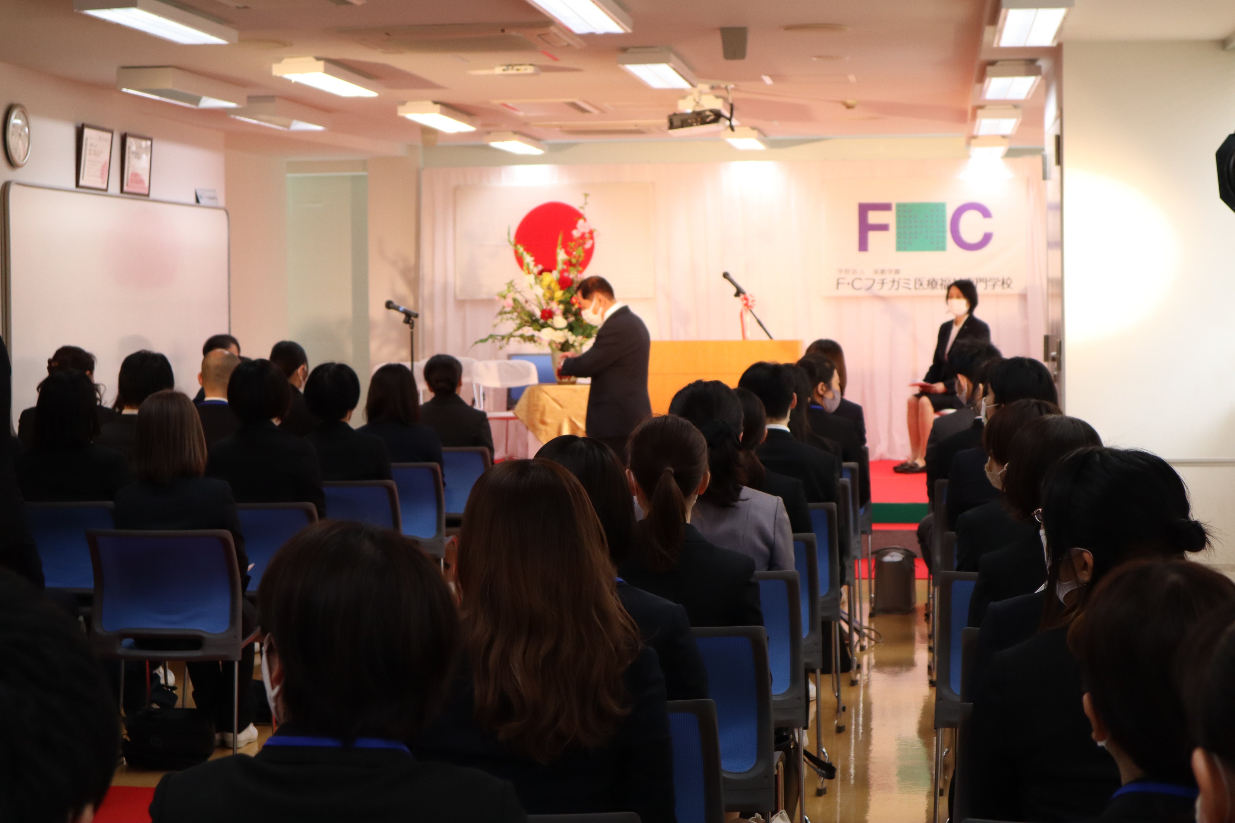 F Cフチガミ医療福祉専門学校 養成科 福祉系 公式 A Twitter 養成科 21年度 入学式 さあ 国家資格取得に向けてスタートです 全員合格 目指しましょう フチガミ医療福祉専門学校 社会福祉士 精神保健福祉士 福岡天神 T Co