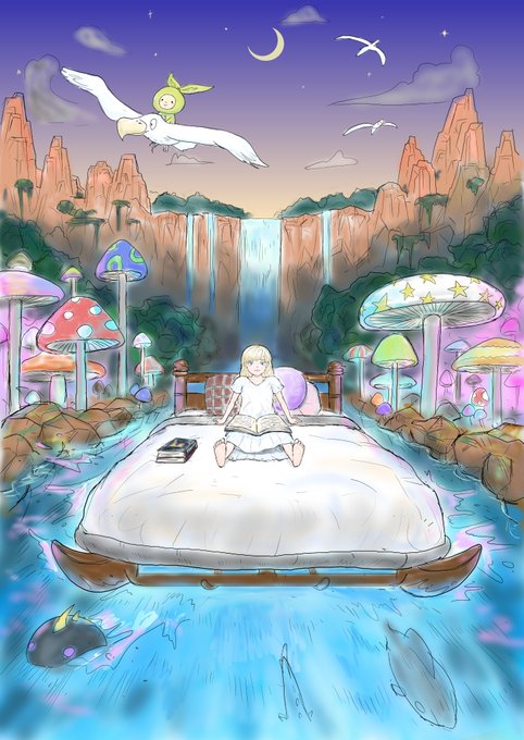 埼玉大学のtwitterイラスト検索結果 埼玉大学のtwitterイラスト検索結果