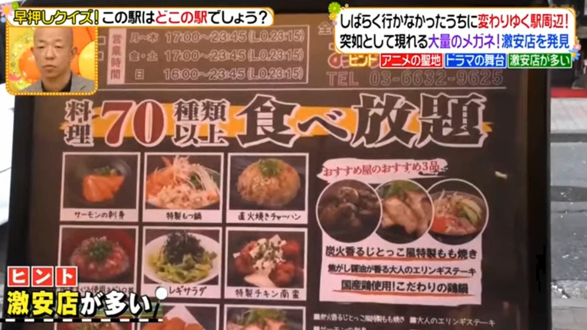 公式 おすすめ屋 Ohsusumeyeah Twitter 公式 おすすめ屋 Ohsusumeyeah Twitter