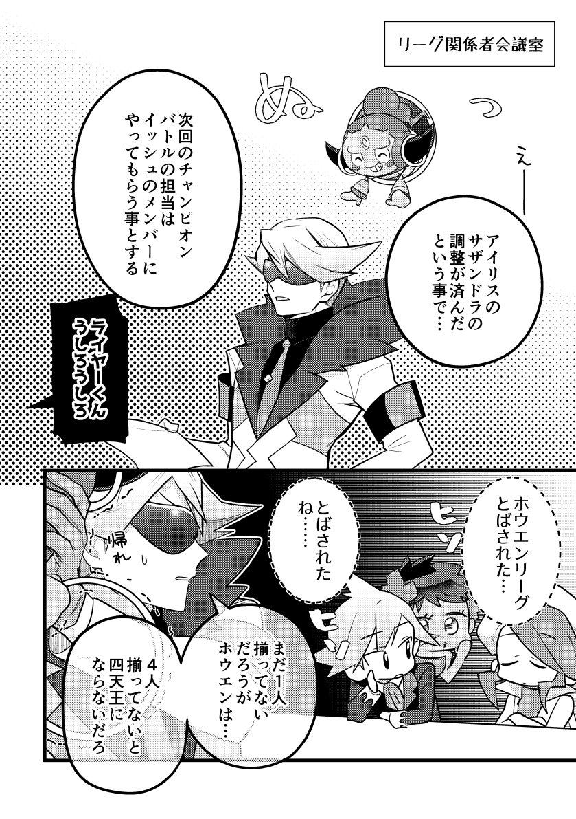 月神 槙乃 Mkntkkm Twitter 月神 槙乃 Mkntkkm Twitter