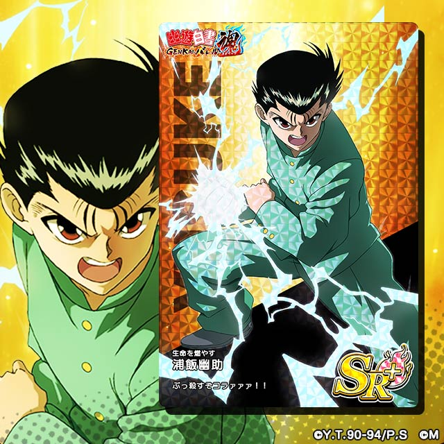 千葉繁 キャラクター 最新情報まとめ みんなの評判 評価が見れる ナウティスモーション