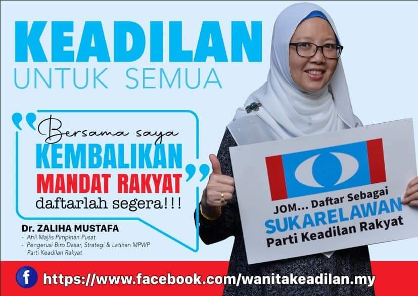 Wanita Keadilan Johor Wanitapkrjohor Twitter