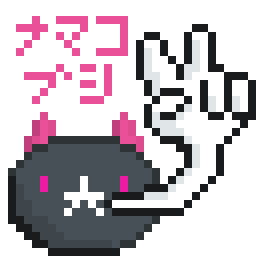 Twoucan プラムのボックス プラム の注目ツイート イラスト マンガ コスプレ モデル