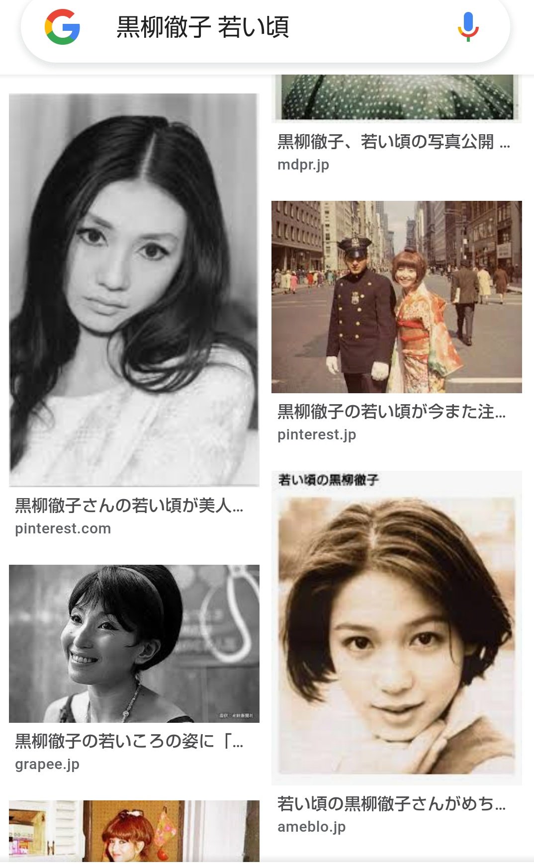 تويتر Mold على تويتر Masudasyuzi あ まだありますね 加賀まりこさんの画像も黒柳徹子の若い頃とされてるのかな T Co Egh17zmt