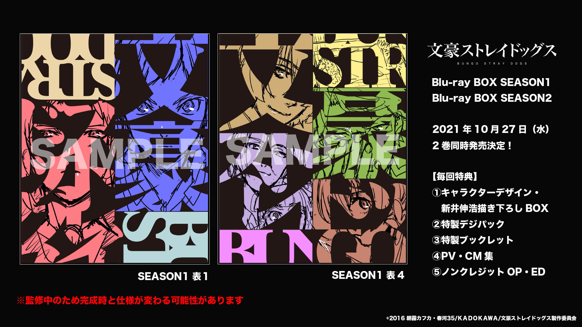 春河３５ 3c5u3r5r3y5 Twitter