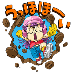 鳥山明のtwitterイラスト検索結果 古い順