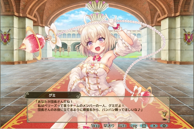 グミちゃんのtwitterイラスト検索結果 古い順 グミちゃんのtwitterイラスト検索結果 古い順