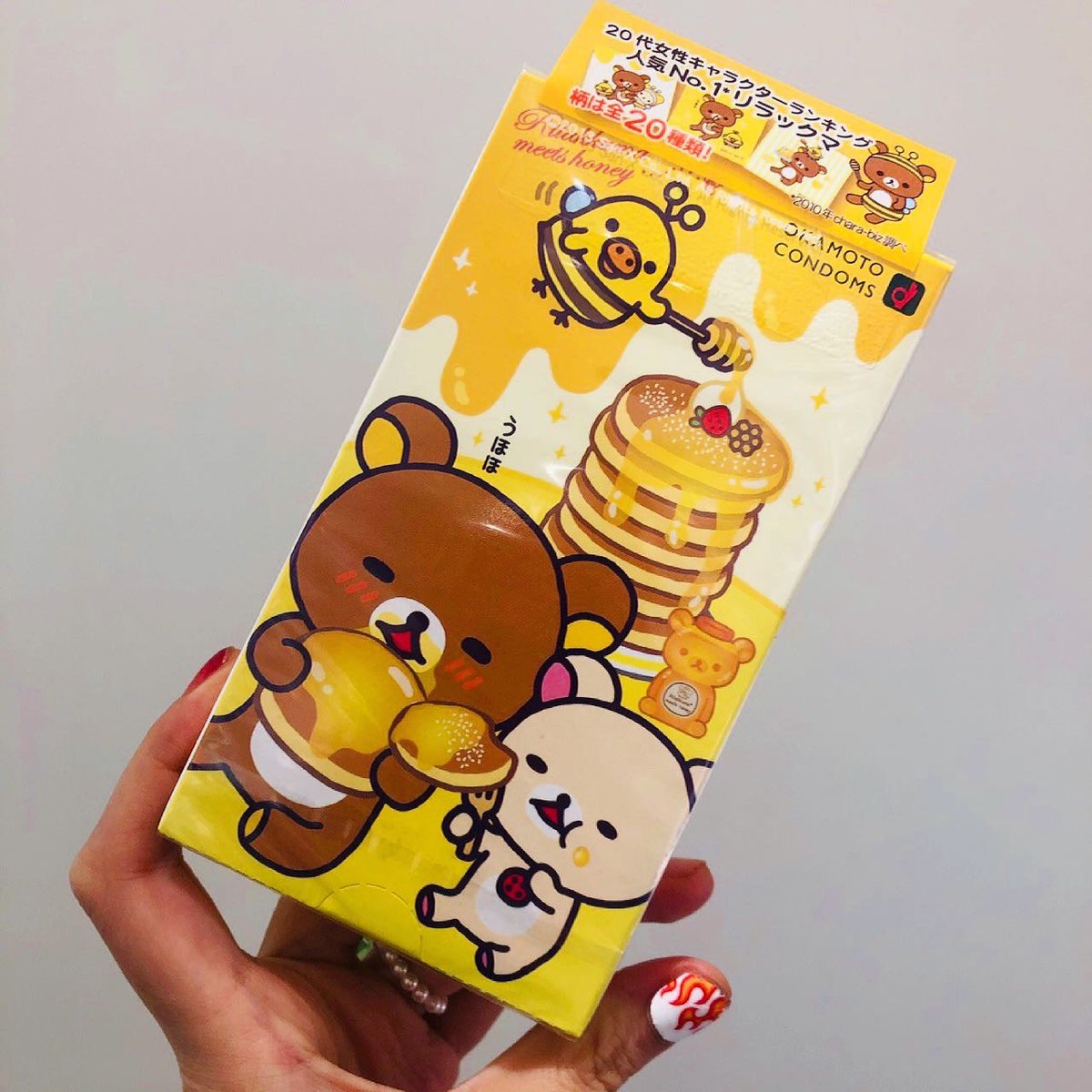 オカモト「リラックマほっとゼリー」は、コンドームとは思えない可愛