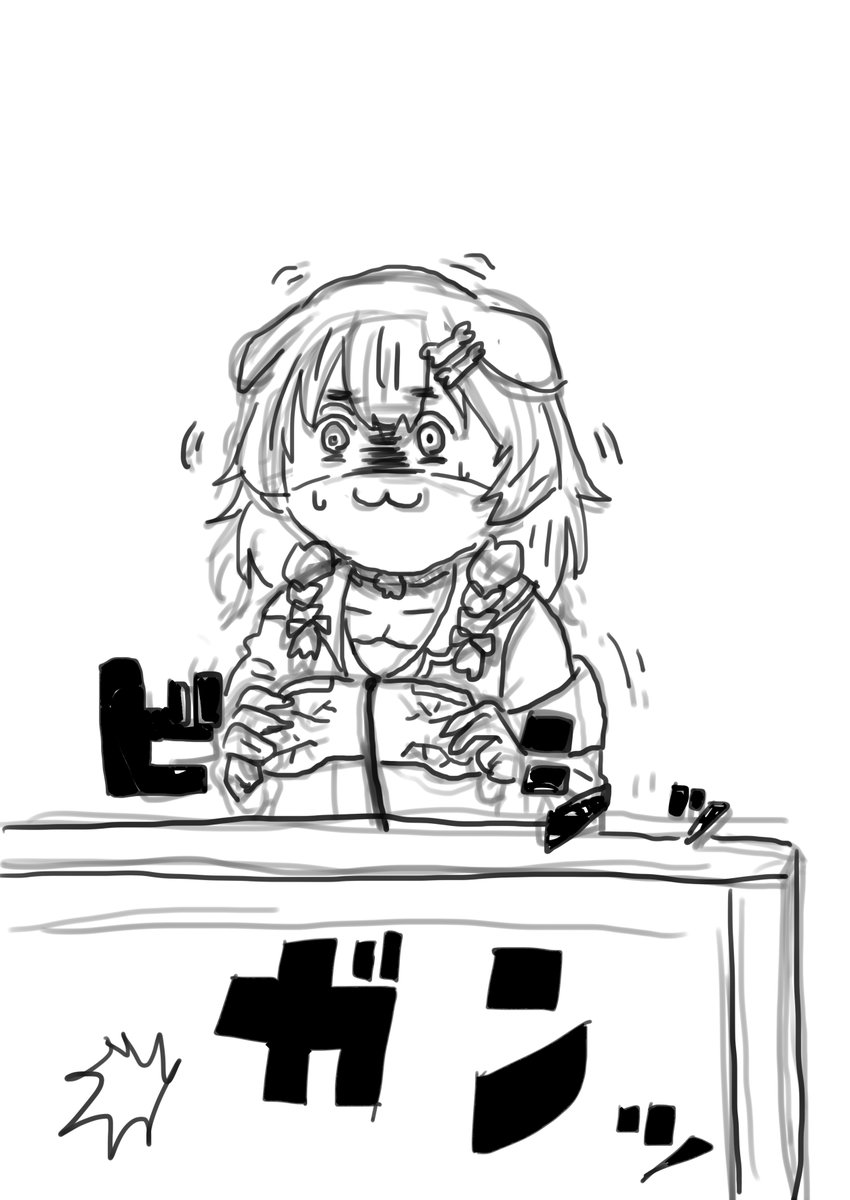 Twoucan かまかまたろう Hihituzv Twoucan かまかまたろう Hihituzv