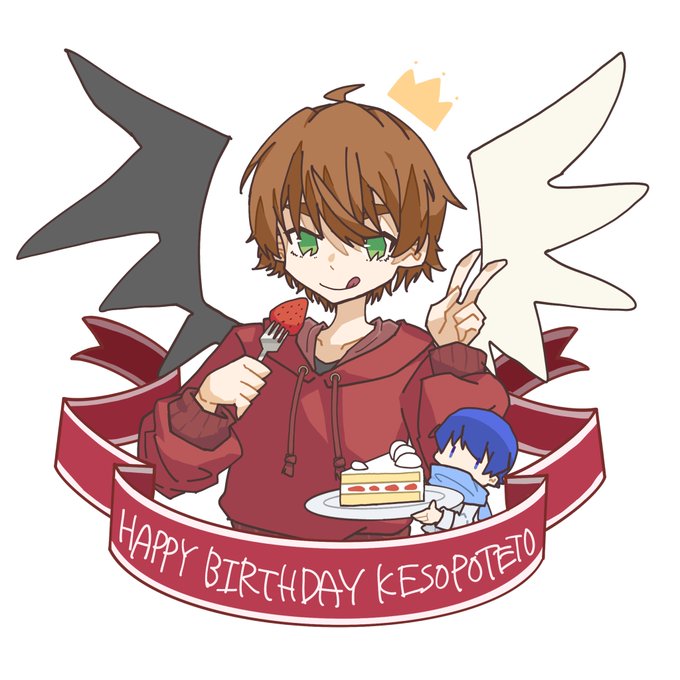 けそポテトのtwitterイラスト検索結果