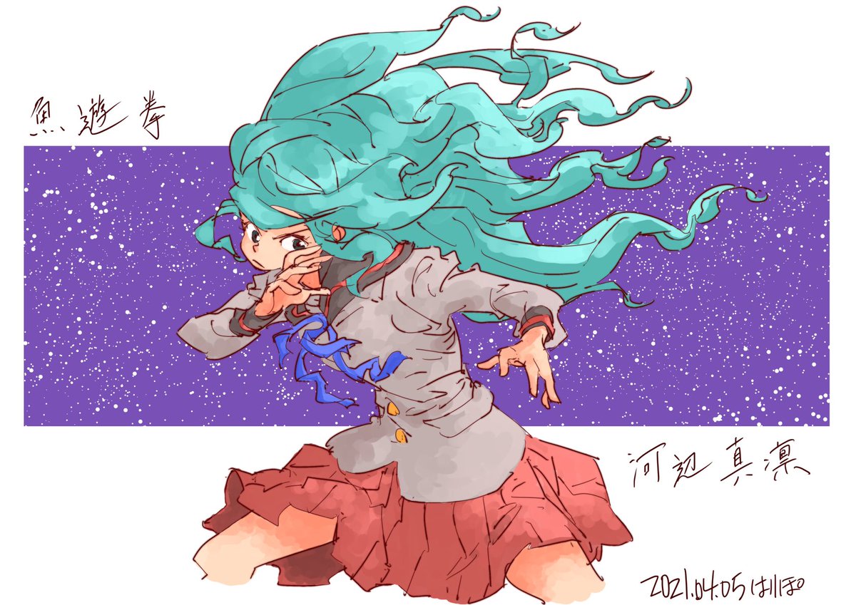 Twoucan 格ゲー風 の注目ツイート イラスト マンガ コスプレ モデル Twoucan 格ゲー風 の注目ツイート イラスト マンガ コスプレ モデル