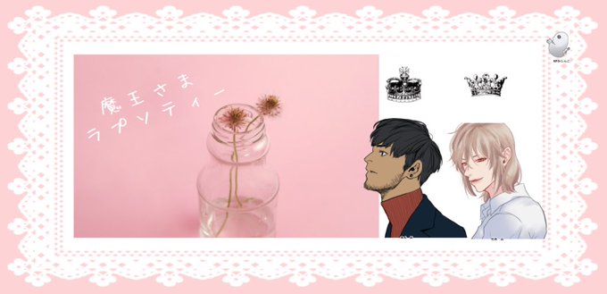 Mpurankutonさんのイラスト一覧 Mpurankutonさんのイラスト一覧