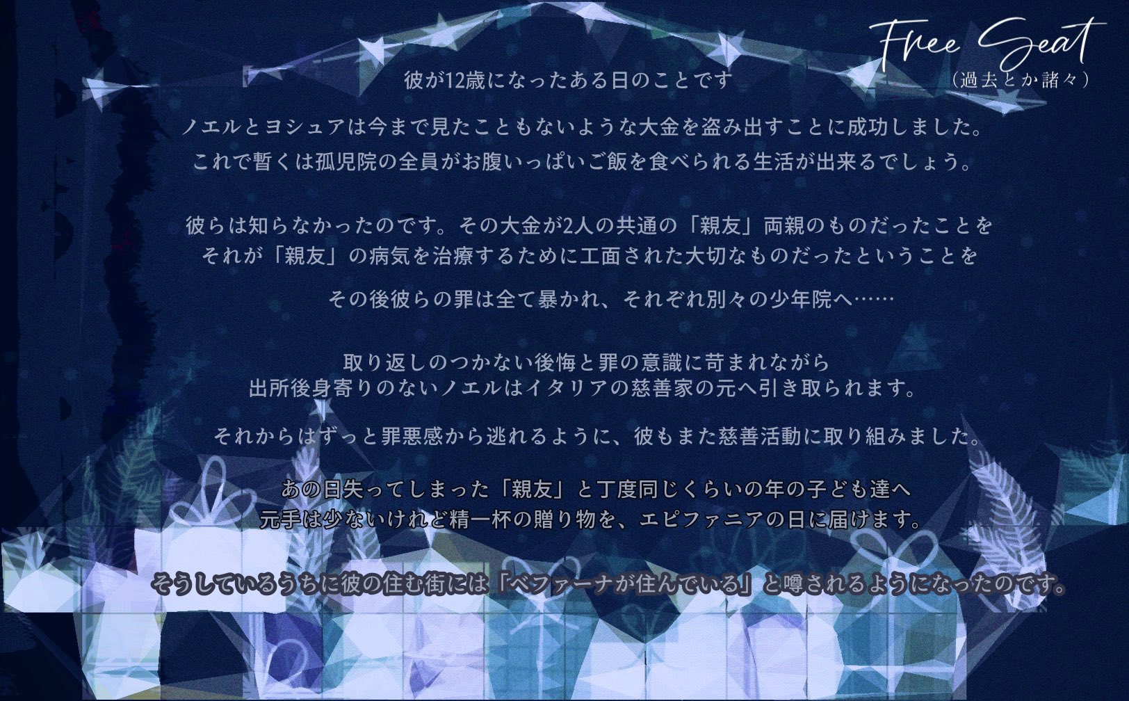 ﾃﾄ On Twitter 治って良かった Https T Co Tiosndnarm Twitter