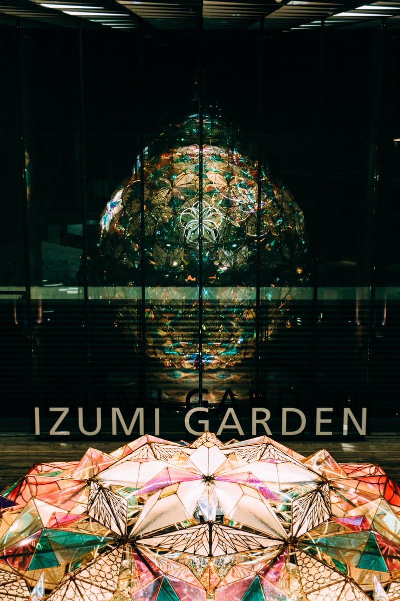 世の中に たえて桜の なかりせば 春の心は のどけからまし

「さくら玉」

春、今日という日を楽しみましょう。

ミラーボーラーズ家元

Artworks : MirrorBowlers, 魔法グミ, TEAM554
Music : Naoshi Matsumura

六本木一丁目駅　住友不動産グランドタワー
会期:2021/4/16まで21:00まで点灯予定