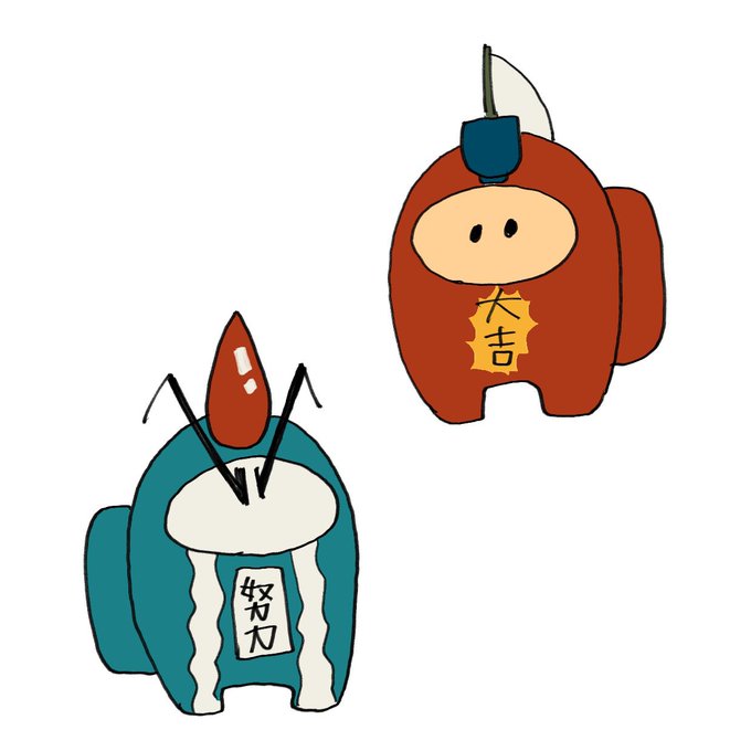 別垢でフリートしたやつ 