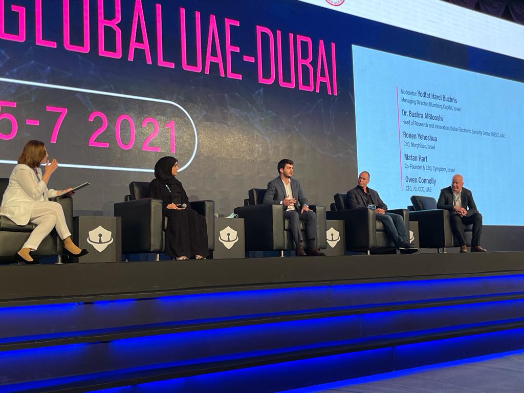 CymptomLabs's tweet photo. Day 1 @ID_Cybertech Dubai Session on Cloud Challenges &amp; opps in a post-covid world @machosec Cymptom CEO speaks on breakthrough tech for extremely extended attack surface due to #WFH #Cloud #remotework #SeeYourSecurityGaps https://t.co/hLPLMBUOMD