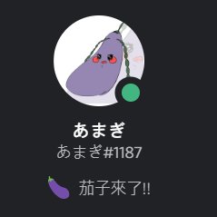 Matsu家の郵便ポストのtwitterイラスト検索結果 Matsu家の郵便ポストのtwitterイラスト検索結果